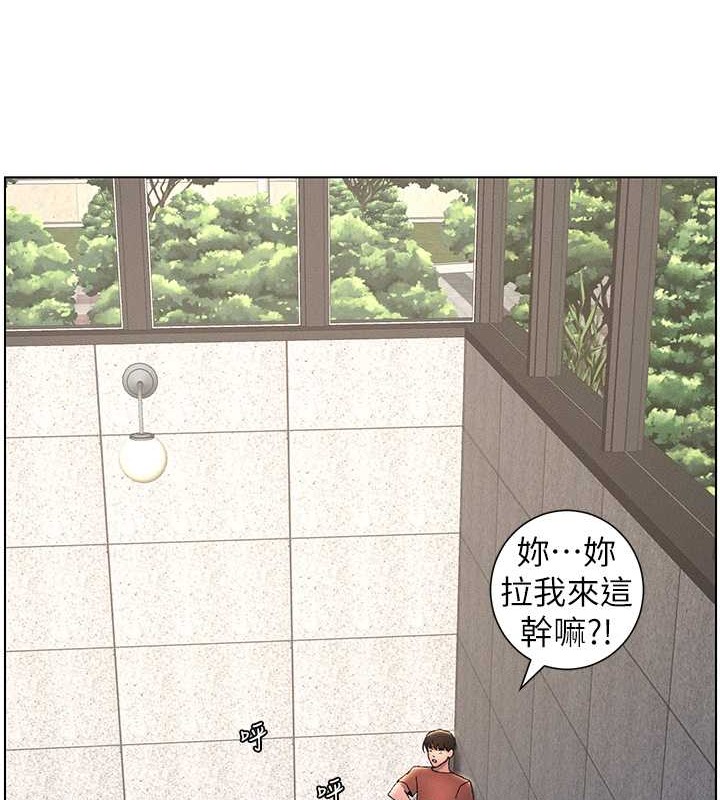 第19话-我「这里」还需要加强 - 第105.jpg页