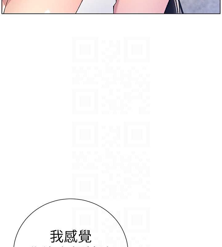 第19话-我「这里」还需要加强 - 第108.jpg页