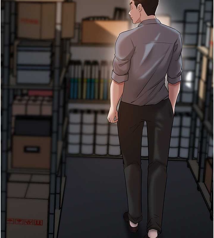 第14话-你来满足我的性癖 - 第8.jpg页