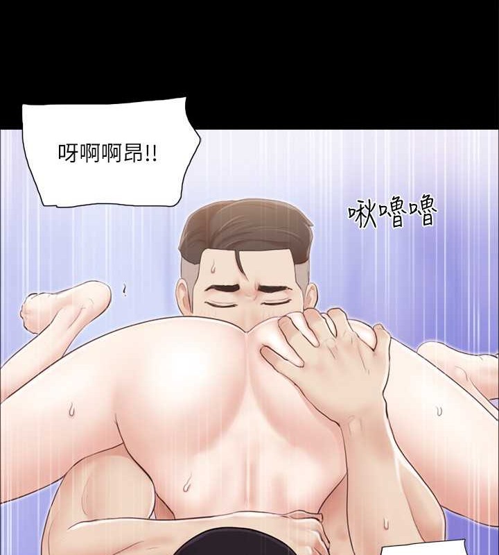 第37话-不可置信的一幕 - 第33.jpg页