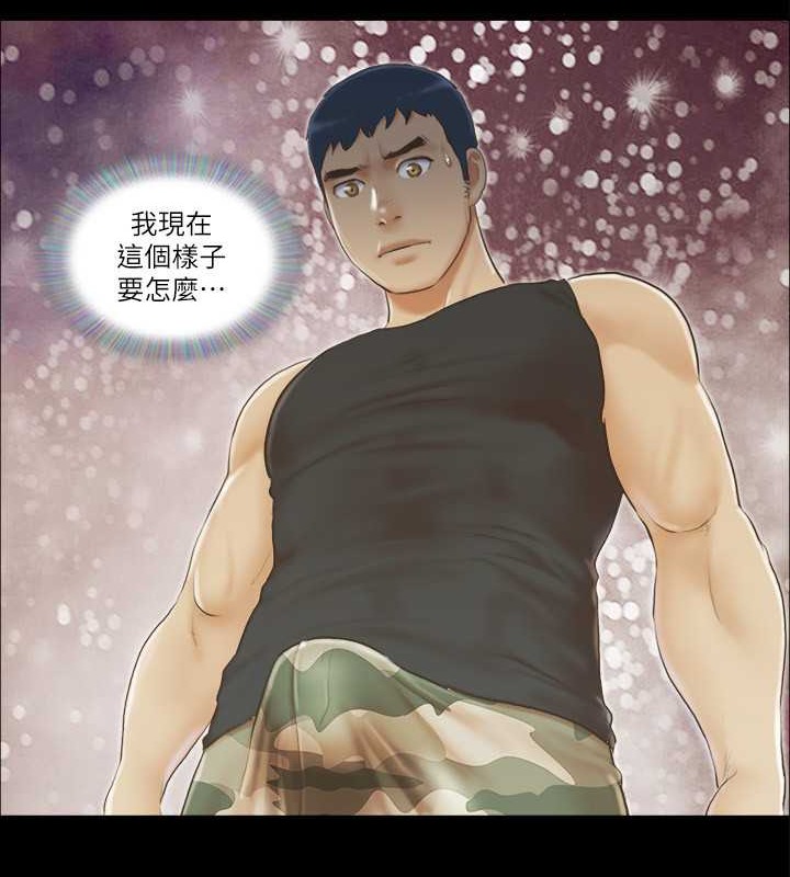 第37话-不可置信的一幕 - 第51.jpg页