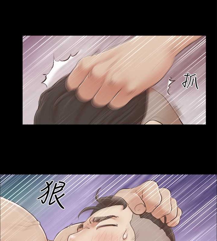 第37话-不可置信的一幕 - 第78.jpg页