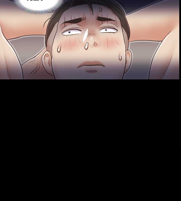 第38话-韶恩诚心的服务 - 第7.jpg页