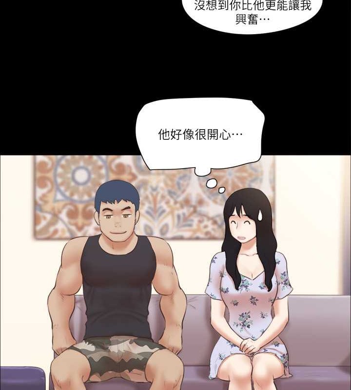 第38话-韶恩诚心的服务 - 第25.jpg页
