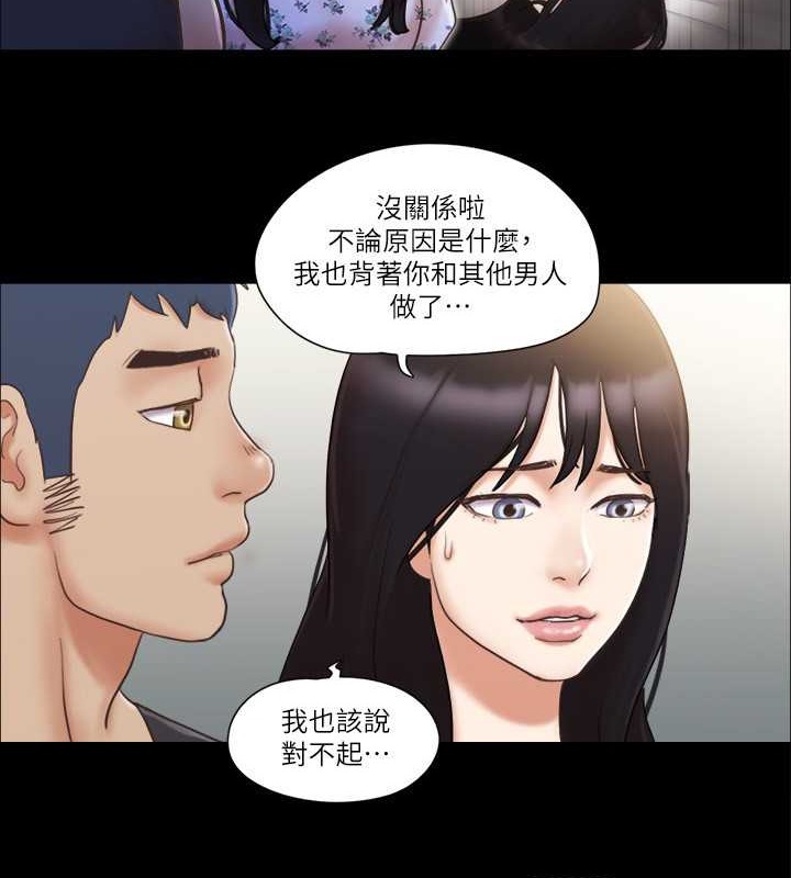 第38话-韶恩诚心的服务 - 第29.jpg页