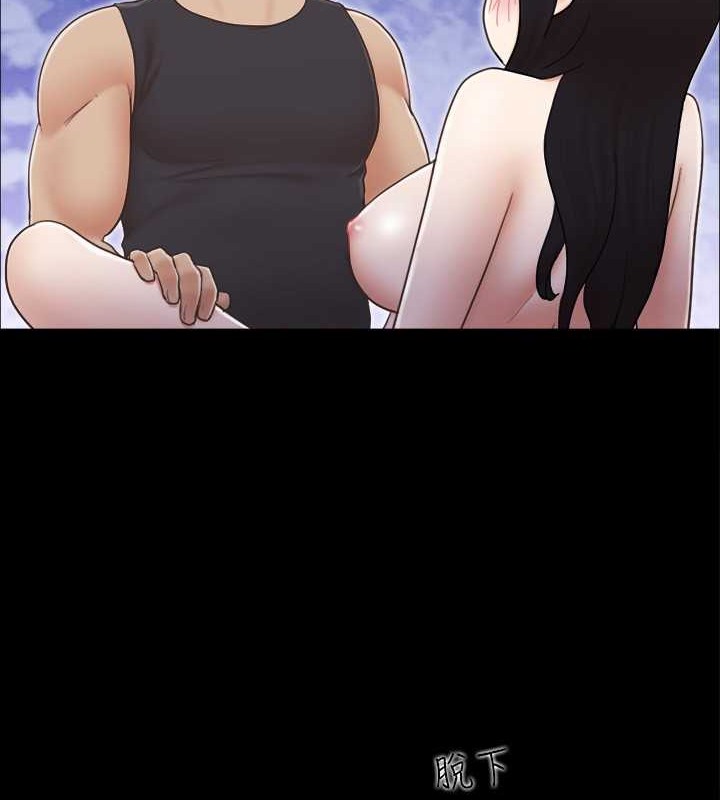 第38话-韶恩诚心的服务 - 第50.jpg页