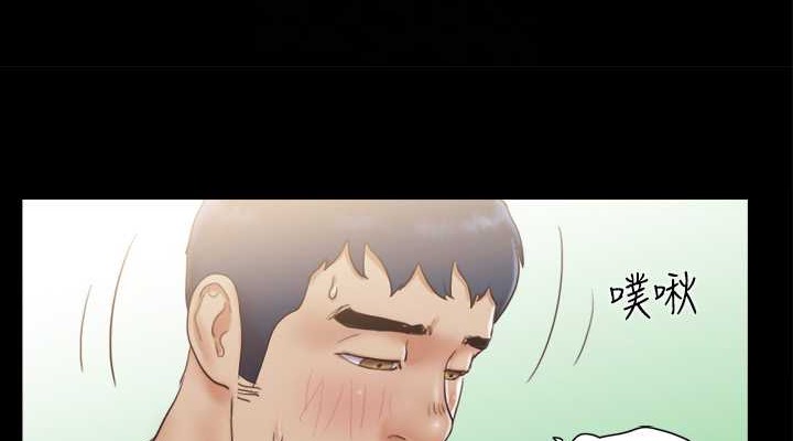 第38话-韶恩诚心的服务 - 第76.jpg页