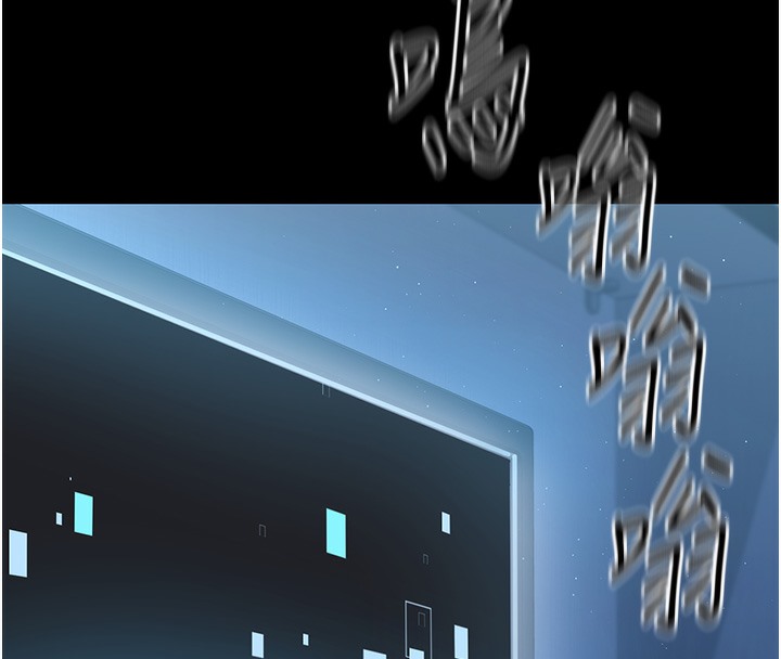第1话-尖酸刻薄的过气女排球员 - 第50.jpg页