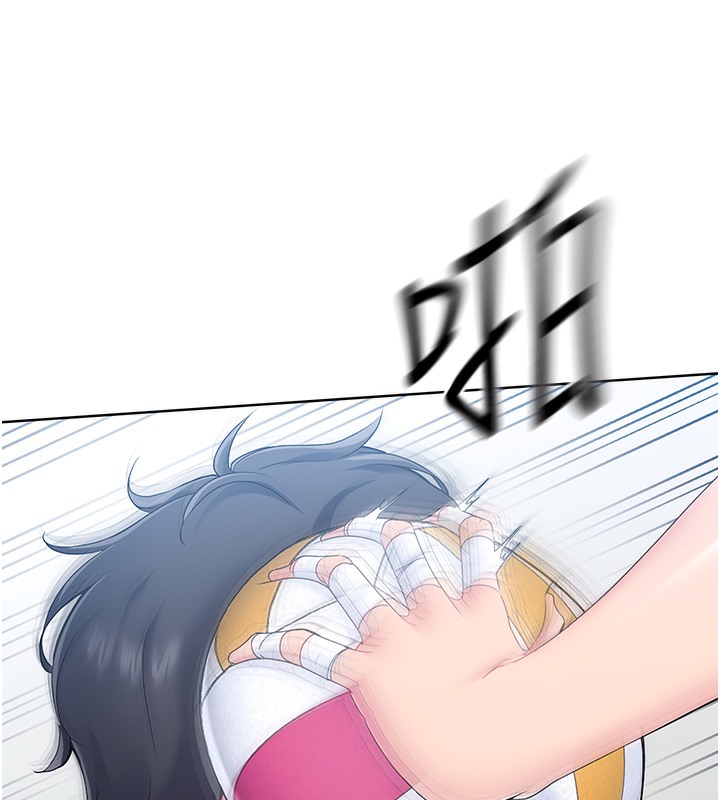 第1话-尖酸刻薄的过气女排球员 - 第98.jpg页