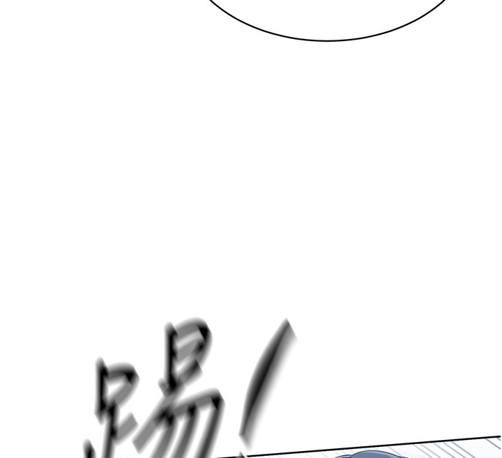 第1话-尖酸刻薄的过气女排球员 - 第157.jpg页