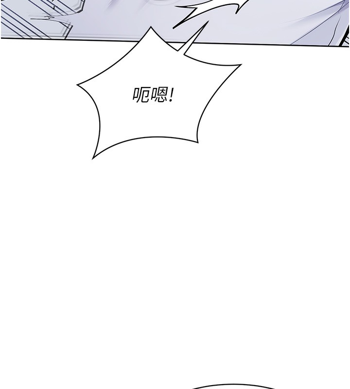 第1话-尖酸刻薄的过气女排球员 - 第159.jpg页
