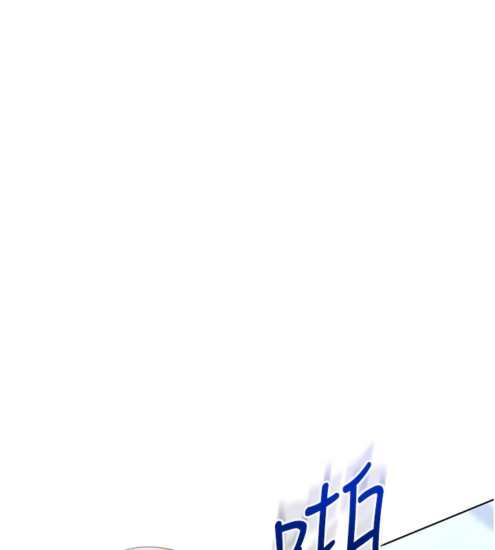 第2话-我送的礼物还满意吗? - 第30.jpg页