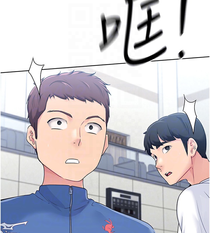 第2话-我送的礼物还满意吗? - 第34.jpg页