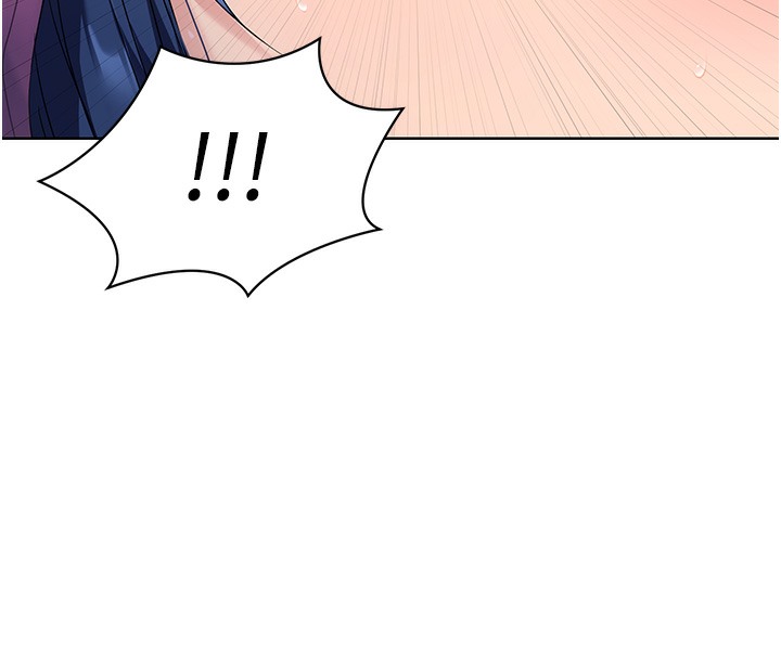 第2话-我送的礼物还满意吗? - 第96.jpg页