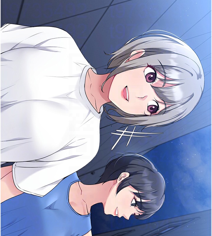 第3话-让我看看妳的诚意 - 第93.jpg页