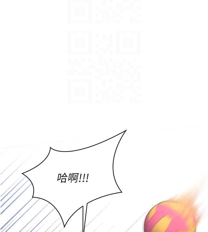 第4话-帮我口，我就还妳身体 - 第18.jpg页