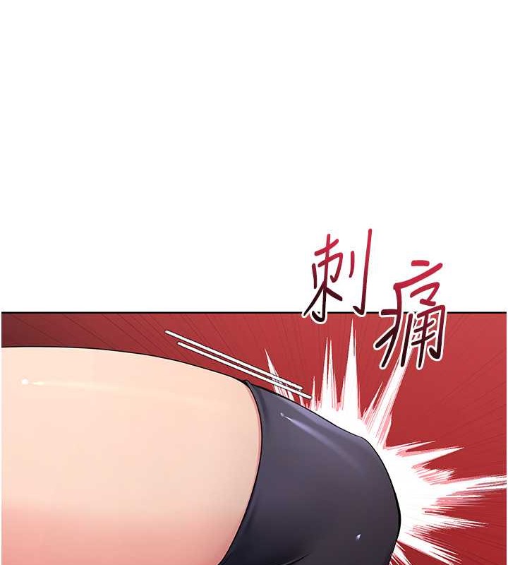 第4话-帮我口，我就还妳身体 - 第49.jpg页