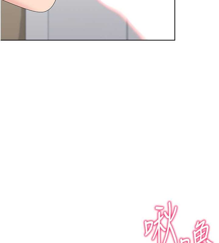 第5话-赌上职业生涯的口交 - 第23.jpg页