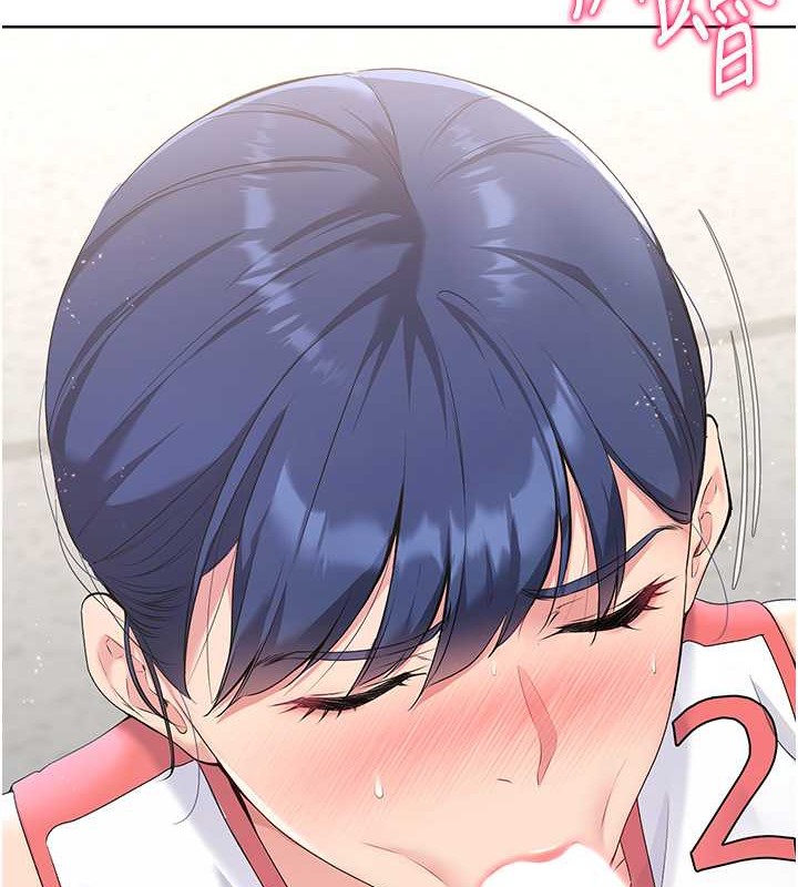 第5话-赌上职业生涯的口交 - 第24.jpg页