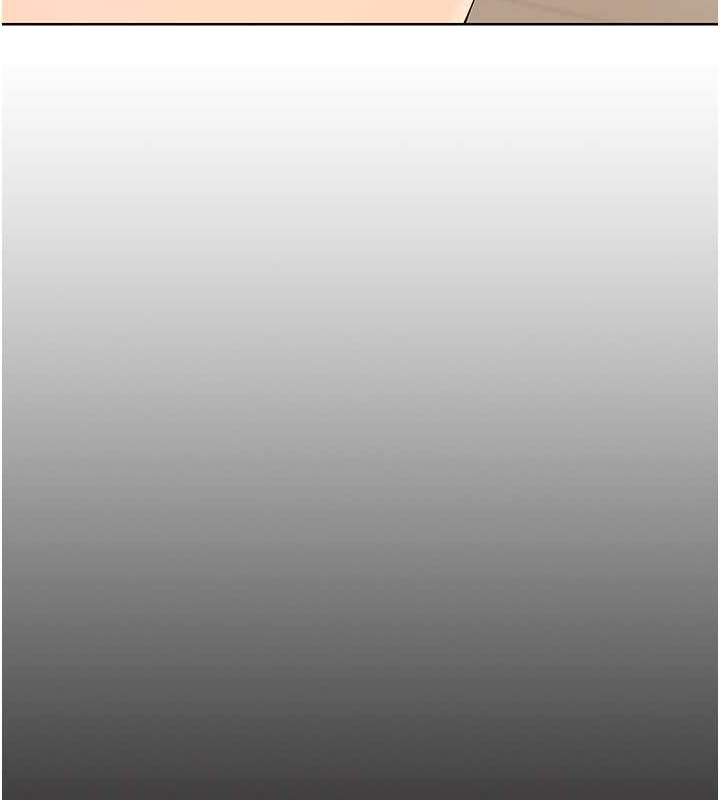 第5话-赌上职业生涯的口交 - 第27.jpg页