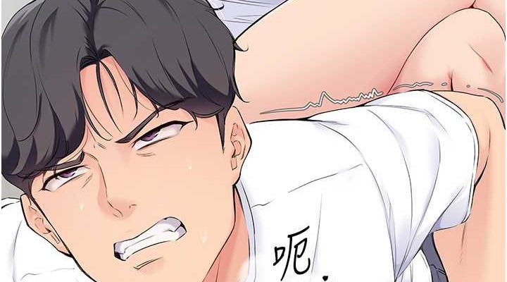 第5话-赌上职业生涯的口交 - 第38.jpg页