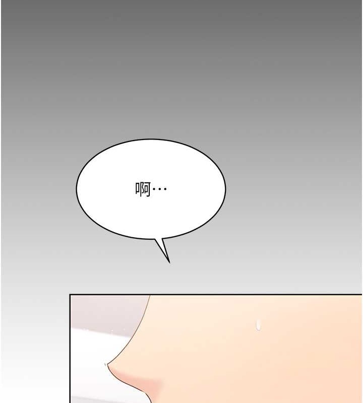 第5话-赌上职业生涯的口交 - 第45.jpg页