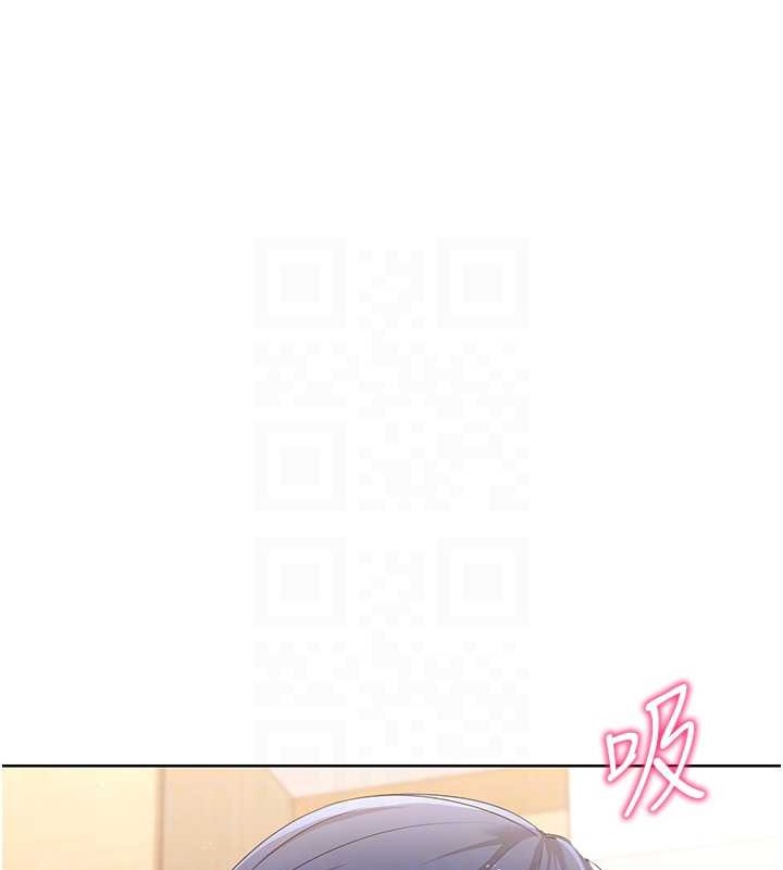 第5话-赌上职业生涯的口交 - 第52.jpg页