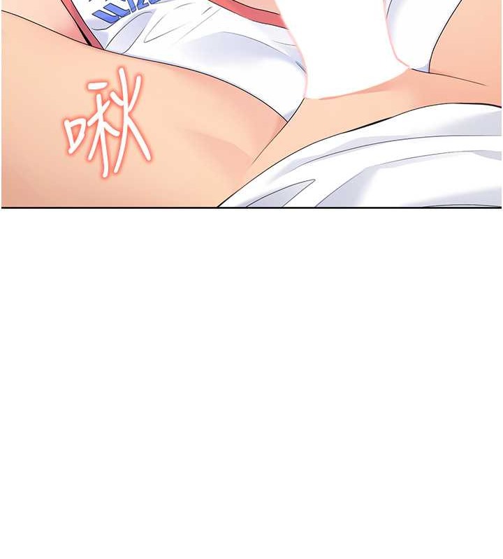 第5话-赌上职业生涯的口交 - 第59.jpg页