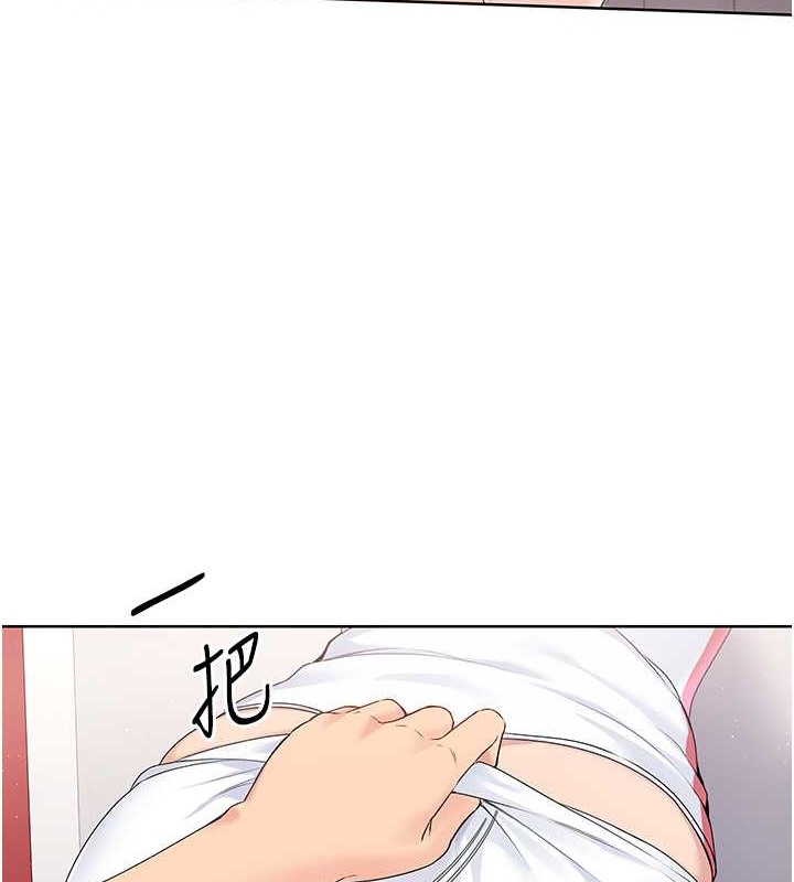 第5话-赌上职业生涯的口交 - 第85.jpg页