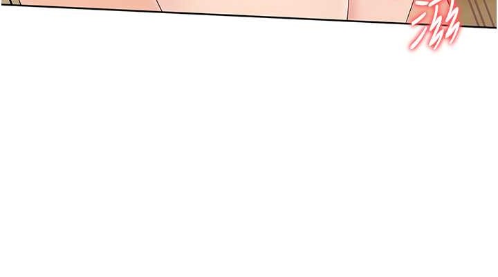 第6话-我意淫妳很久了 - 第76.jpg页