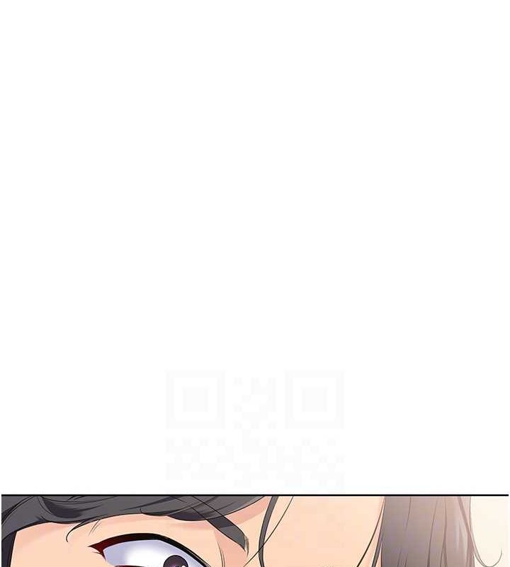 第6话-我意淫妳很久了 - 第89.jpg页