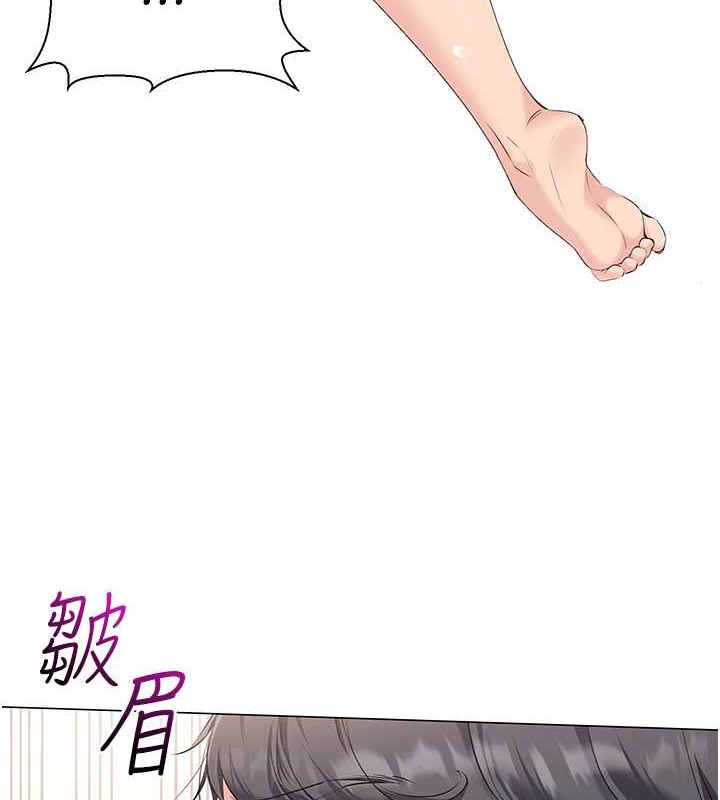 第7话-运动员的鲍鱼真顶 - 第22.jpg页