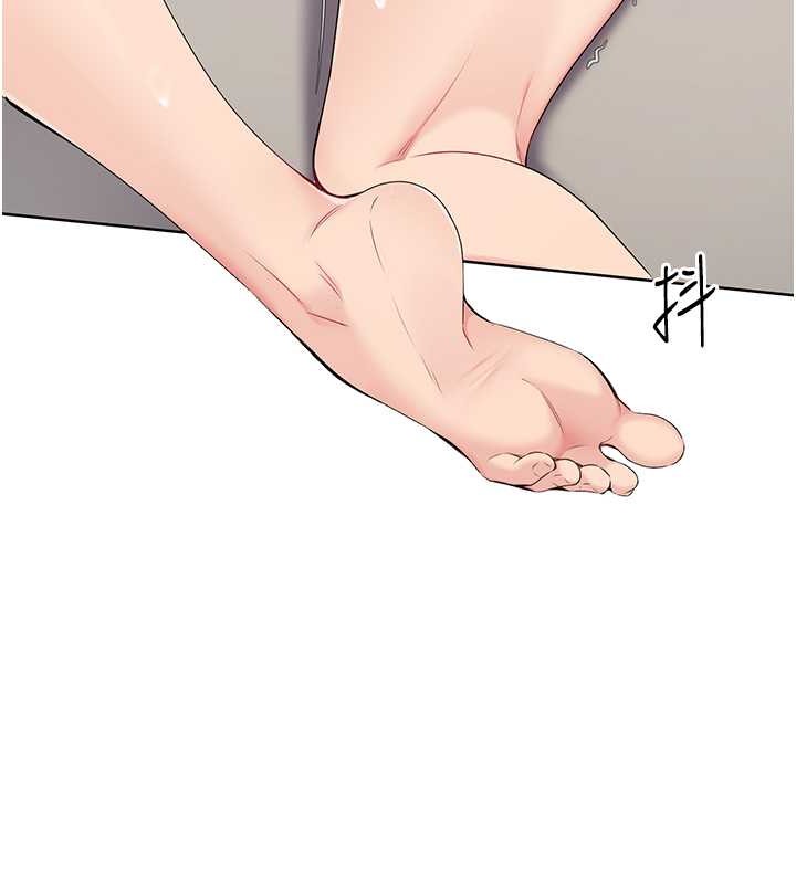 第7话-运动员的鲍鱼真顶 - 第43.jpg页