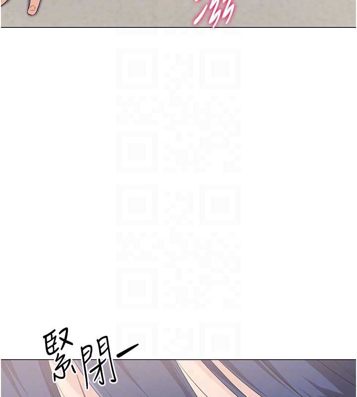 第7话-运动员的鲍鱼真顶 - 第79.jpg页