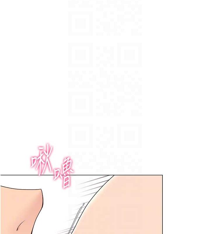 第7话-运动员的鲍鱼真顶 - 第85.jpg页