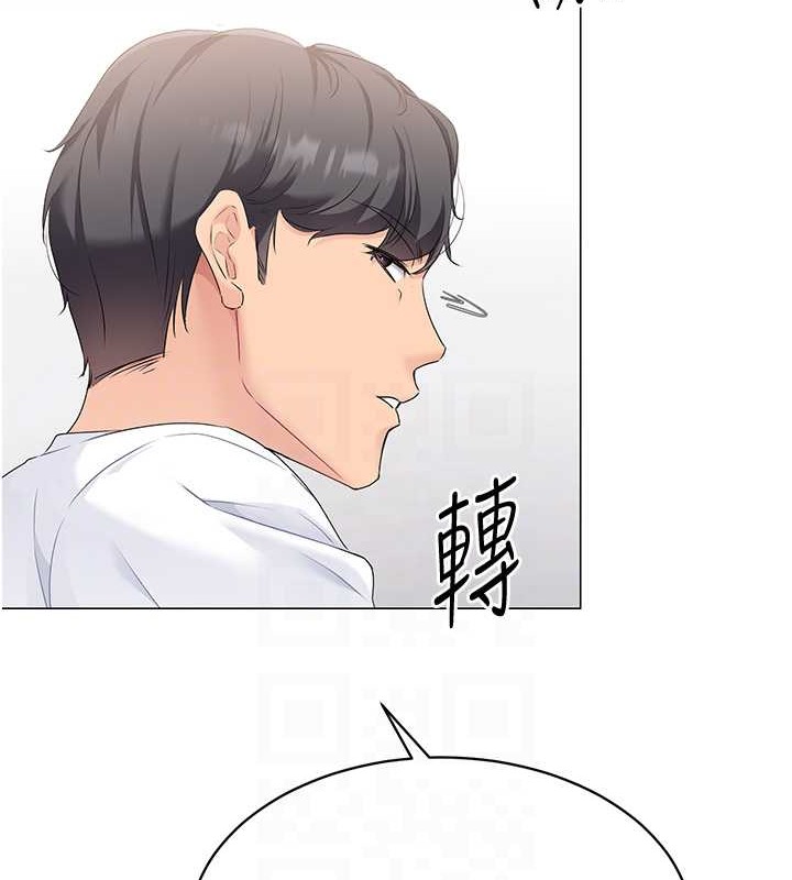 第7话-运动员的鲍鱼真顶 - 第92.jpg页