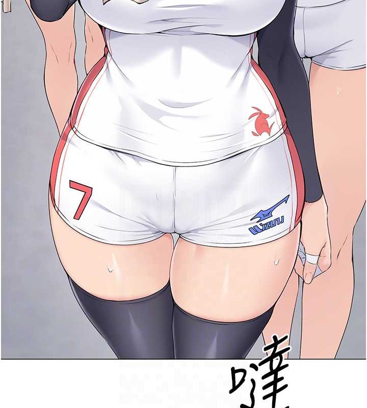 第7话-运动员的鲍鱼真顶 - 第98.jpg页
