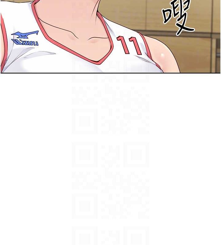 第7话-运动员的鲍鱼真顶 - 第107.jpg页