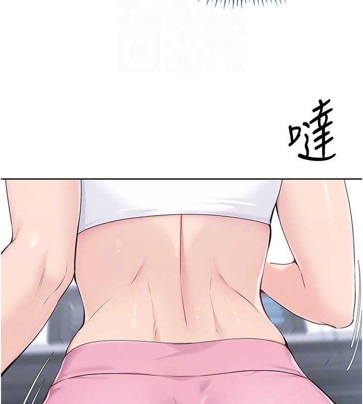 第8话-你怎么能不守约定?! - 第55.jpg页