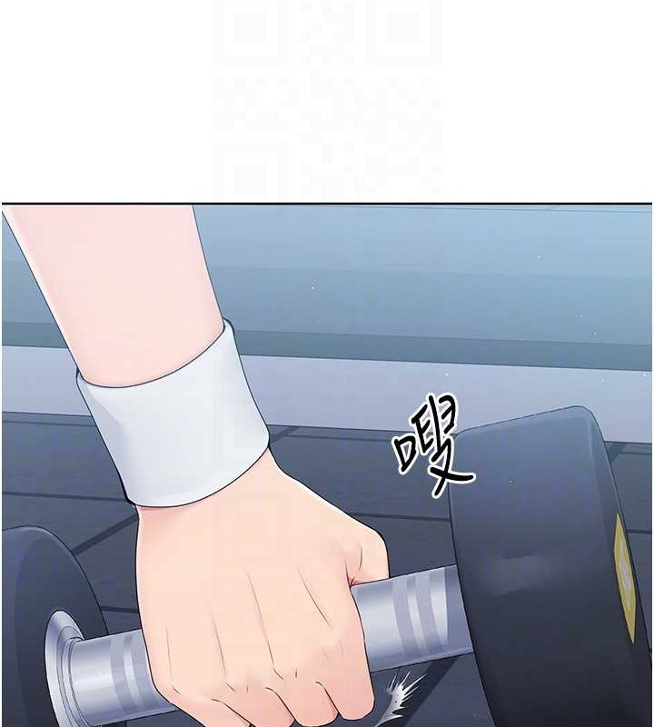 第8话-你怎么能不守约定?! - 第73.jpg页