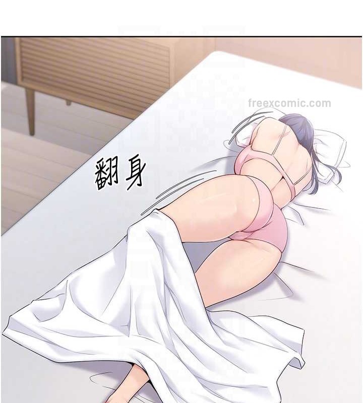 第8话-你怎么能不守约定?! - 第100.jpg页