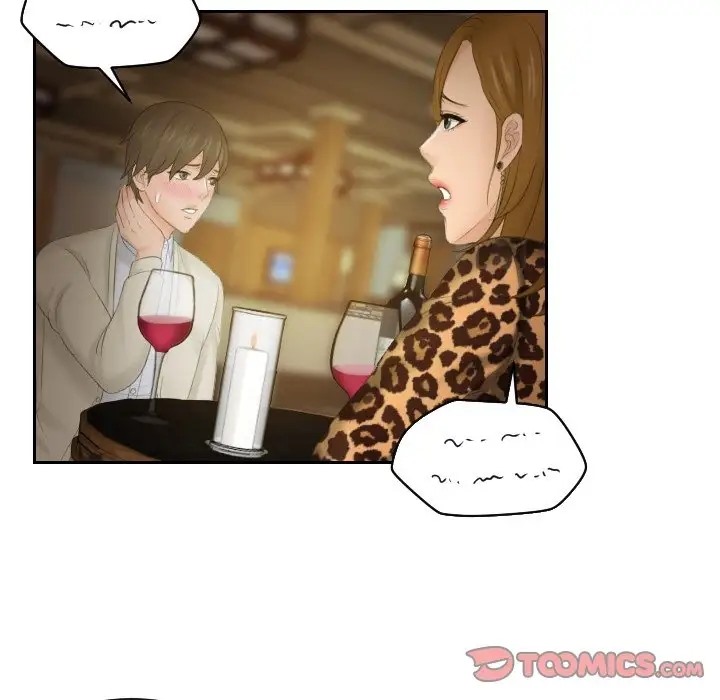 第47话 - 第80.jpg页