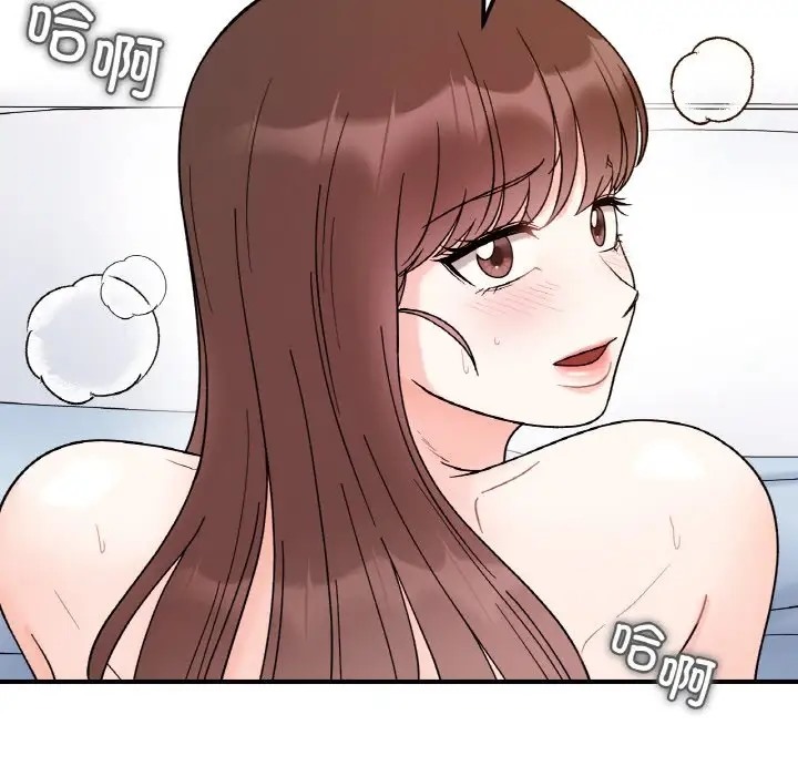 第32话 - 第40.jpg页