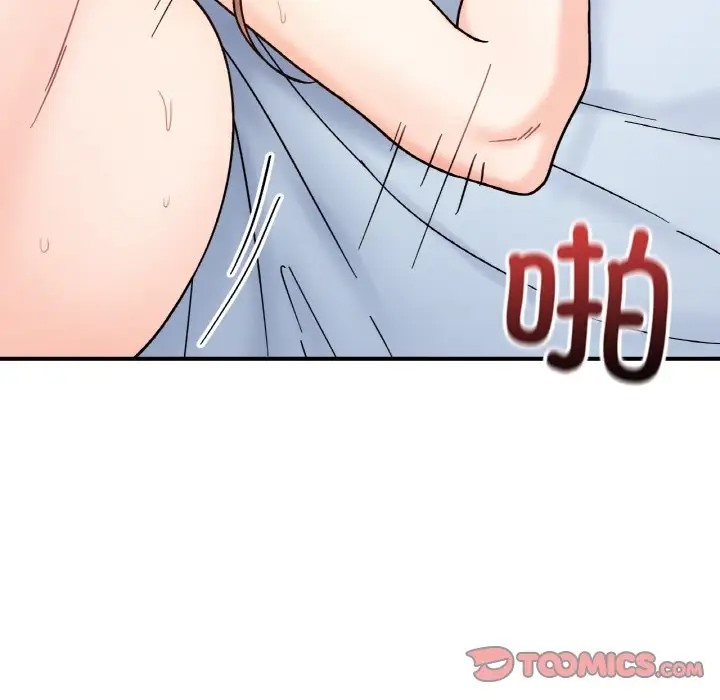 第32话 - 第57.jpg页