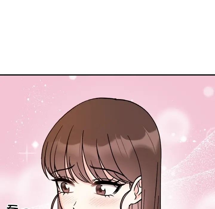 第32话 - 第113.jpg页