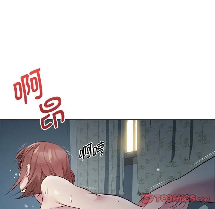 第5话 - 第9.jpg页