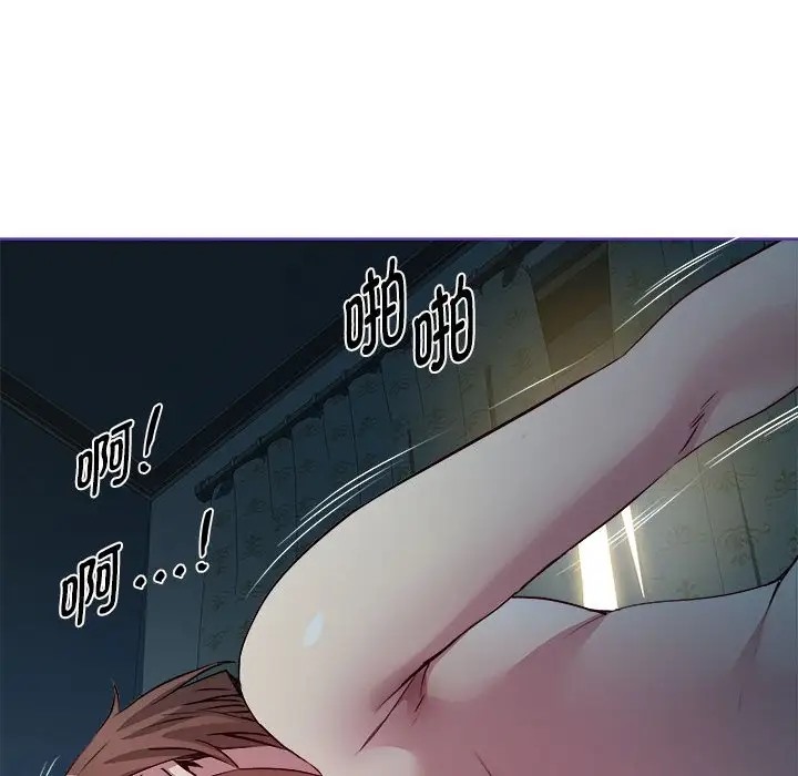 第5话 - 第13.jpg页