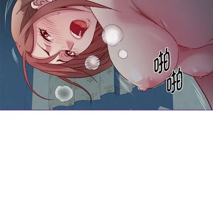 第5话 - 第14.jpg页