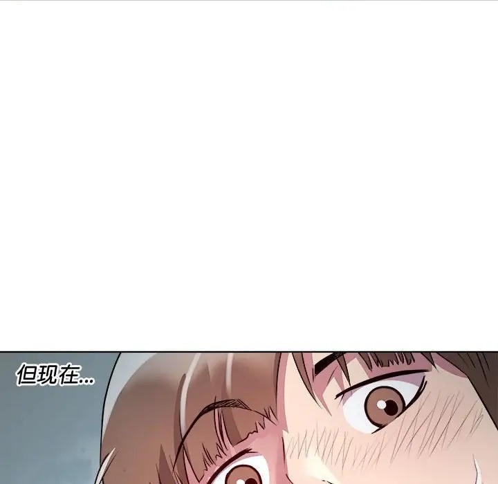 第5话 - 第26.jpg页