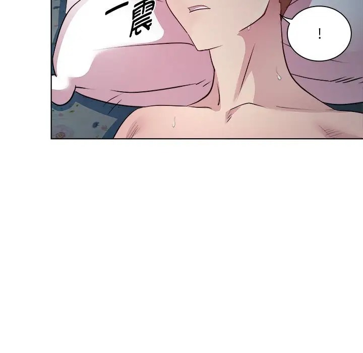 第5话 - 第30.jpg页